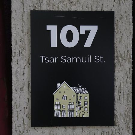 En-Suite Rooms: Novа Guesthouse In Sofia Center Exterior photo