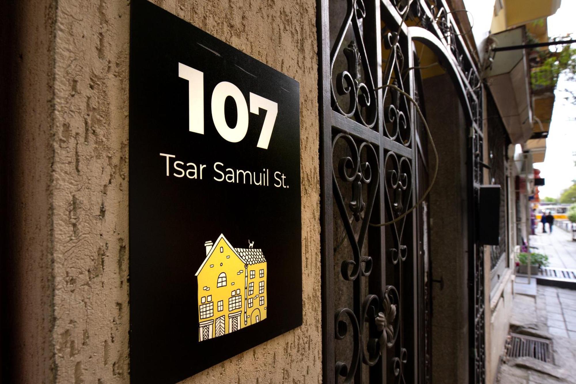 En-Suite Rooms: Novа Guesthouse In Sofia Center Exterior photo